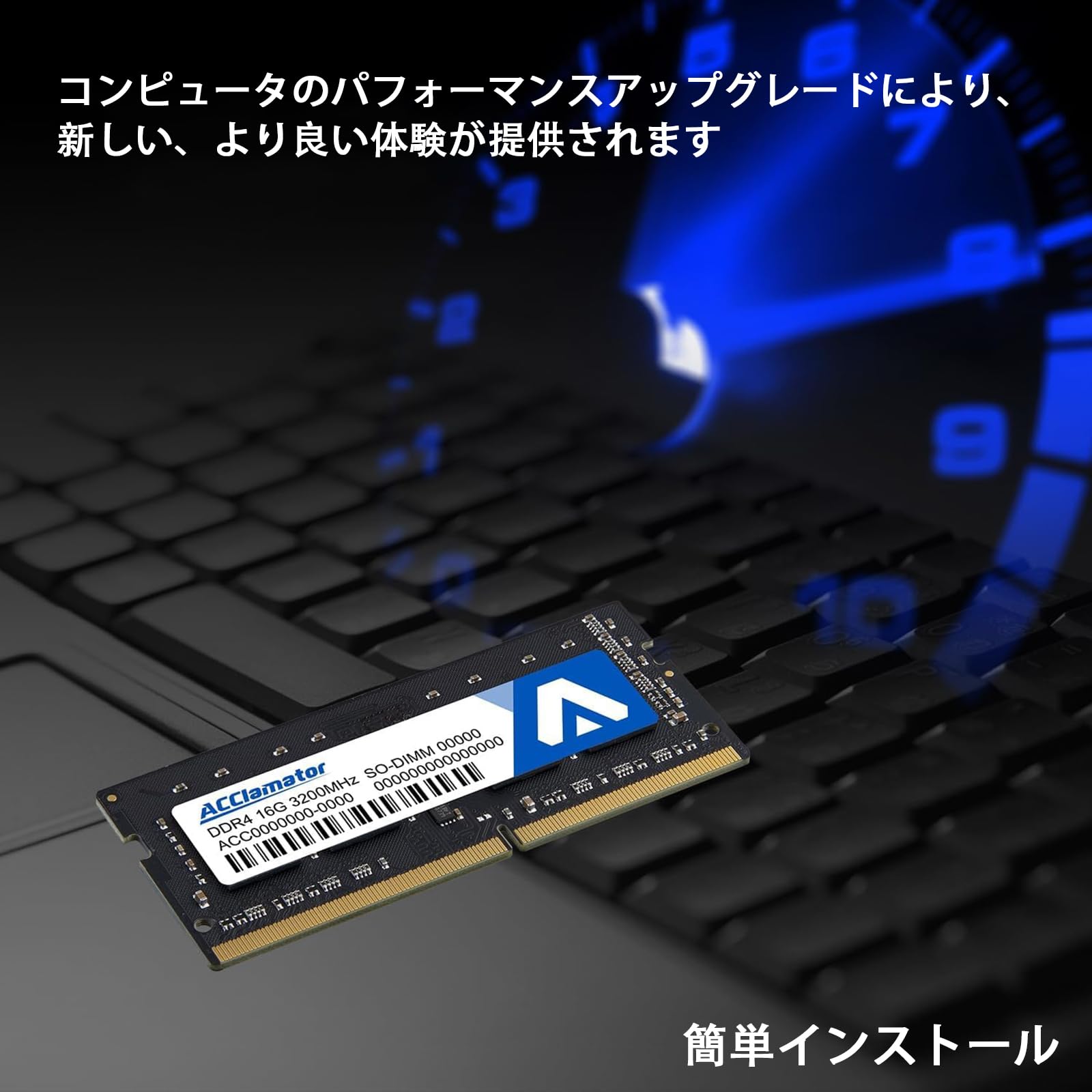 Amazon.co.jp: 32G 3200MHz DDR4 ノートPC用メモリ SO-DIMM (16G×2枚